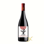 AYAMA Cabernet Sauvignon Old Vine 2023 13,5% Vol. 0,75l