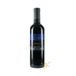 Weingut Allacher Zweigelt Barrique 2023 13,5% Vol. 0,75l