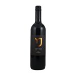 Remushof Jagschitz Zweigelt „ŽENA“ 2022 12,5% Vol. 0,75l